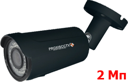 AHD видеокамера PROXISCCTV PX-AHD-BV40-H20A-black. http://elecom37.ru/PX-AHD-BV40-H20A-black.html