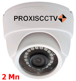 AHD видеокамера PROXISCCTV PX-AHD-DL-H20FS. http://elecom37.ru/PX-AHD-DL-H20FS.html