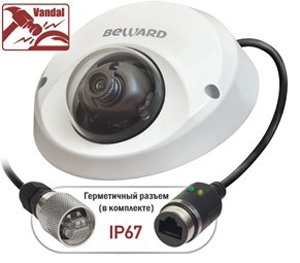 Элеком37. IP-видеокамера Beward BD4330dm.