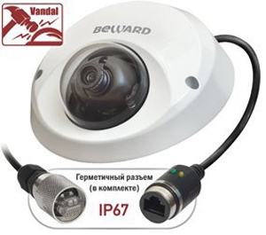 Элеком37. IP-видеокамера Beward BD3570dm.